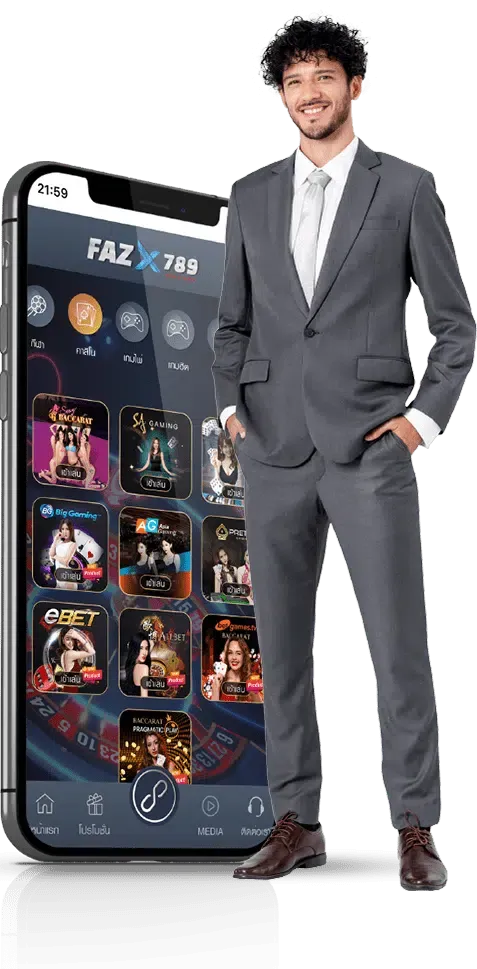 casino world เว็บพนัน