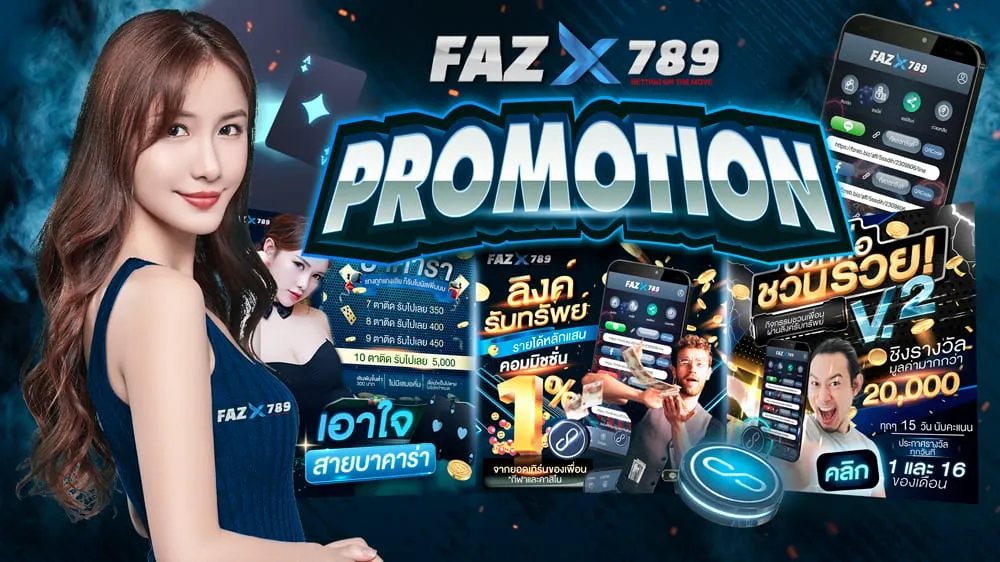 คา สิ โน เว็บ ตรง ไม่ ผ่าน เอเย่นต์ เอาใจสายบาคาร่า